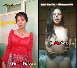 Buu Mal